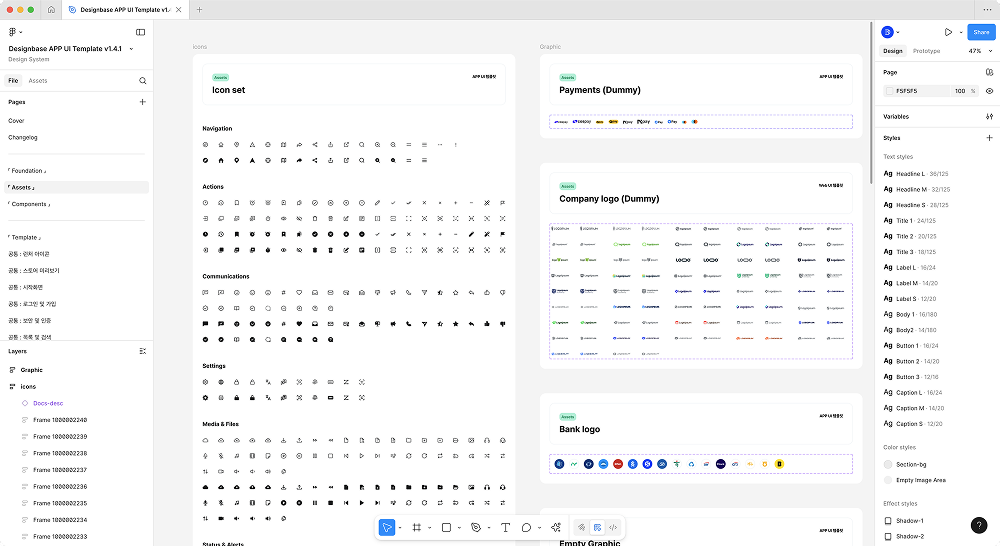 Assets - Icons & Graphics