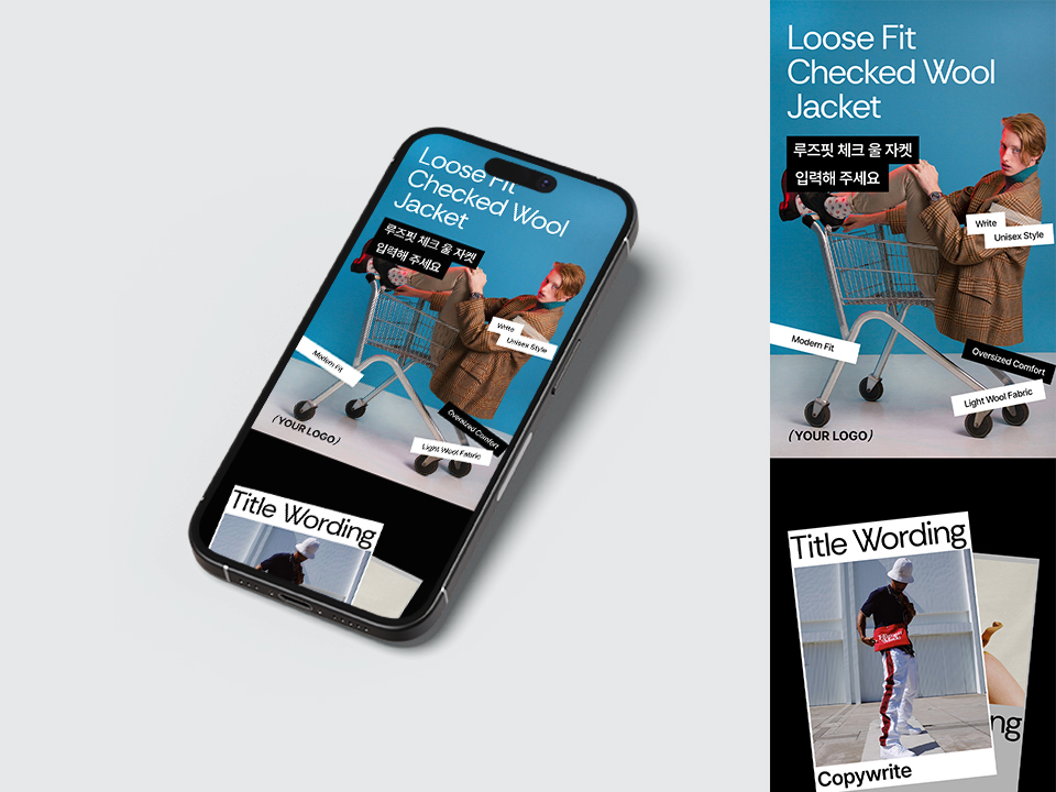 Detailpage Template Gallery 4