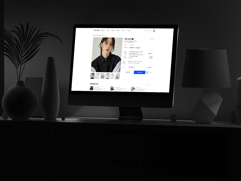 Web UI Template Gallery 2