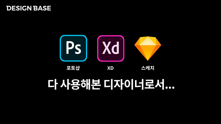  2 XD XD 