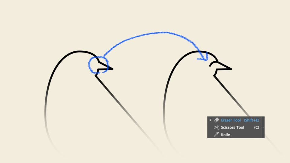 Scissors툴 사용해서 새의 부리를 만든 예제 이미지