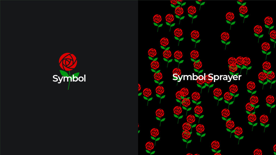 일러스트레이터 심볼 예시 - 심볼 스프레이어로 장미 복제