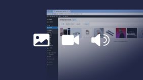 워드프레스 초급 - 미디어 메뉴