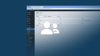 워드프레스 사용자 메뉴