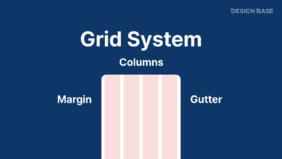 그리드 시스템