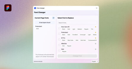 피그마 플러그인 - font changer