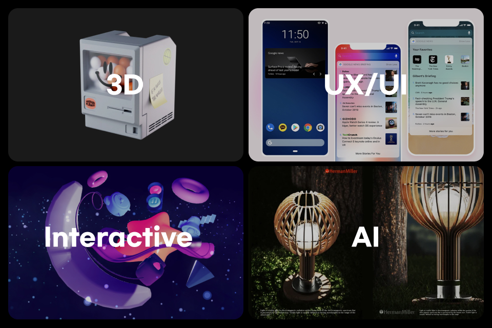 3d, uxui, interactive web, ai 강의