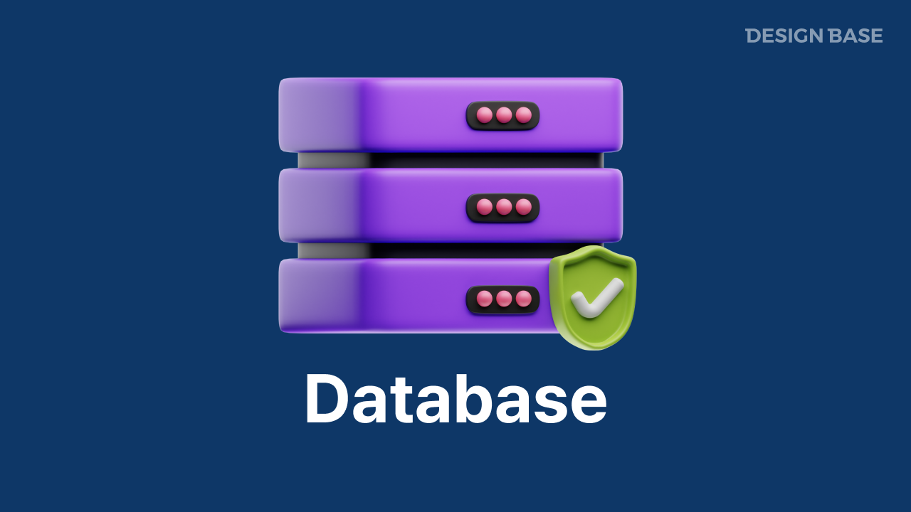 Database (데이터베이스)