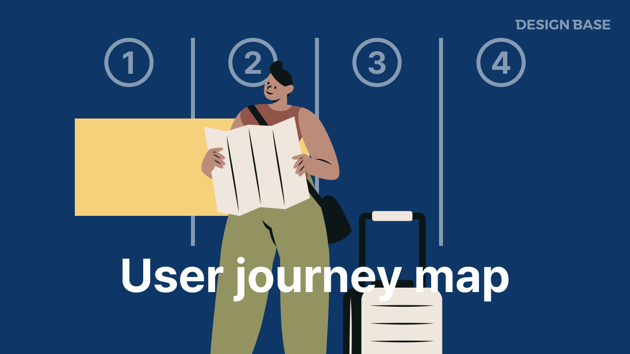 사용자 여정 지도 (User Journey Map)