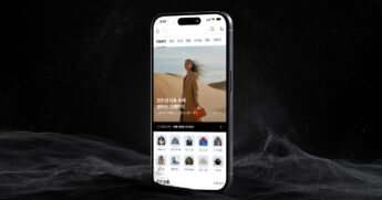 복붙으로 시작하는 고퀄리티 앱 UI 템플릿