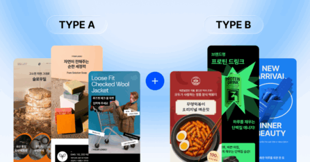 상세페이지 템플릿 세트