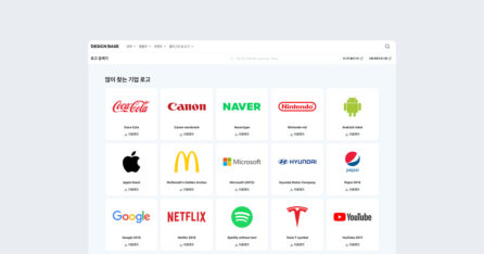 로고 파인더
